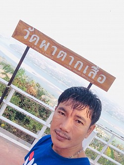 สวยงามครับ