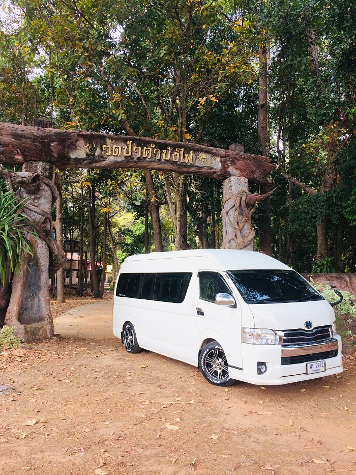 ยินดีให้บริการครับ